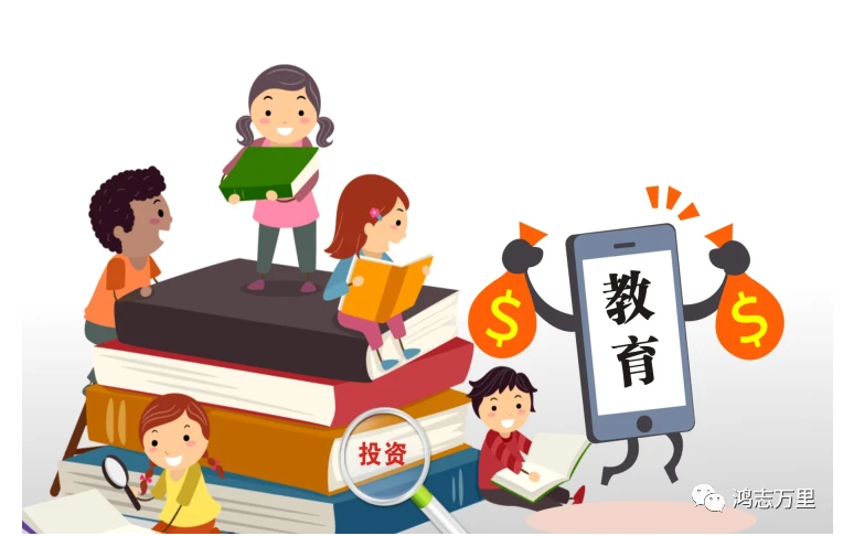 元宇宙中的在线篮球课程有哪些推荐_0